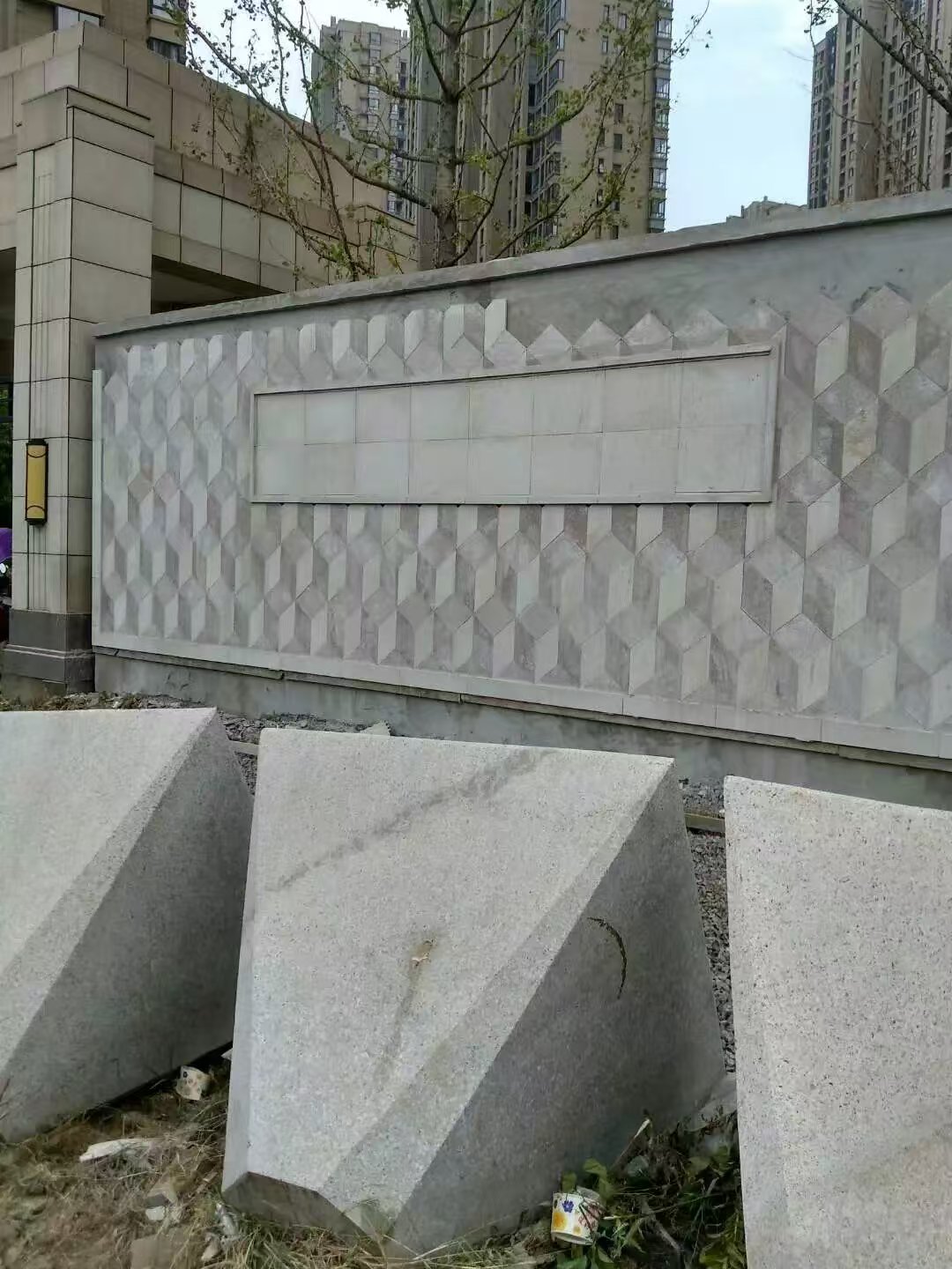 微信图片_20250225163239.jpg