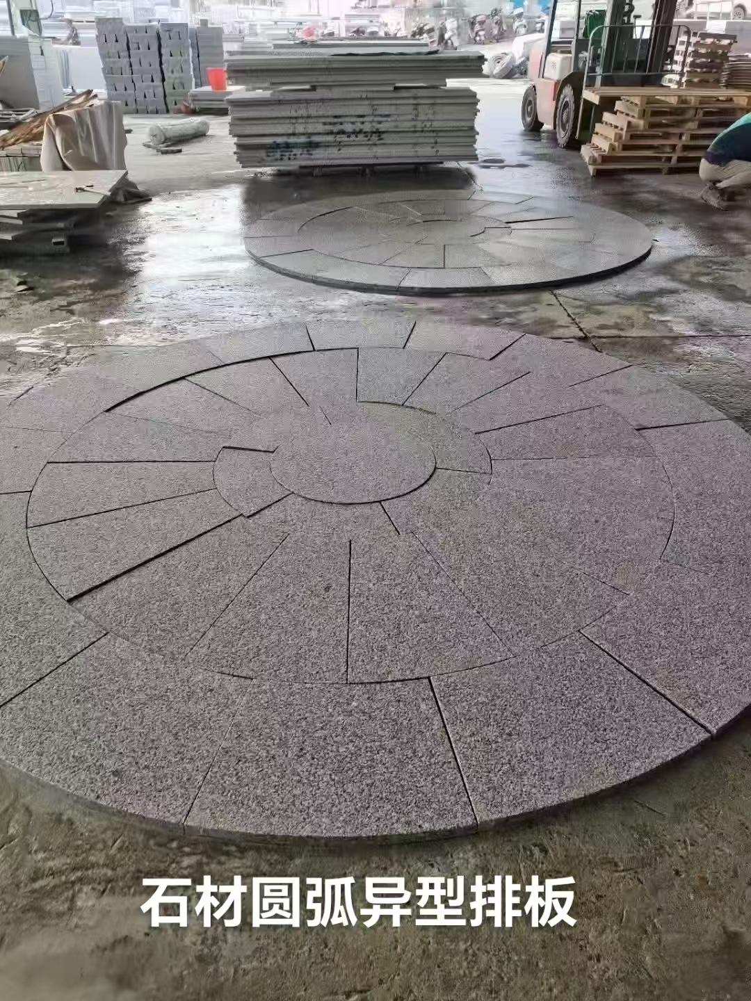 圆弧板排版