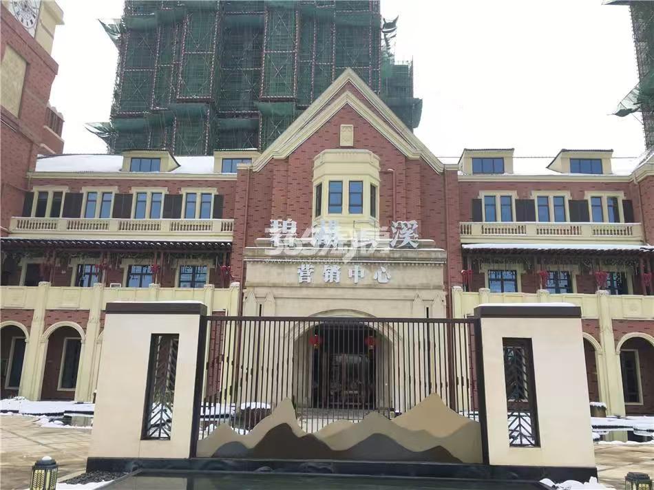 皖2.jpg